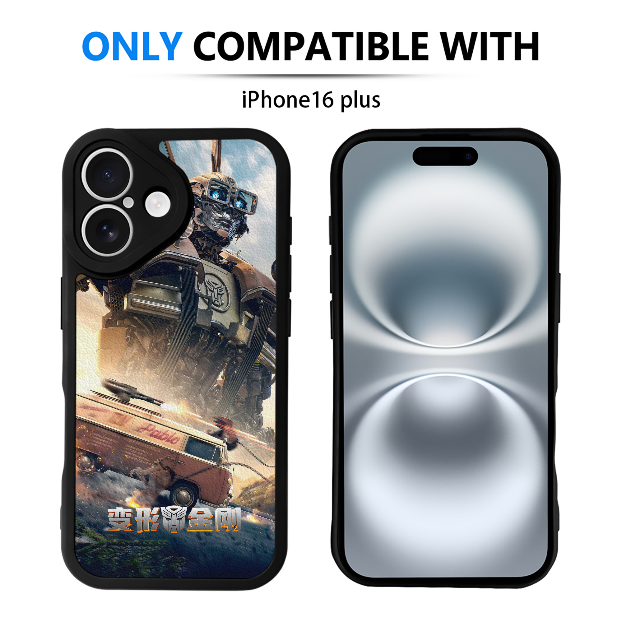 （画像用） Transformers トランスフォーマー 【iPhone 16シリーズ対応】シリコンスマホケース（レザー調） 材質：シリコン